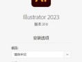 publisher下载(publisher手机版)