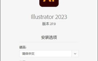 publisher下载(publisher手机版)
