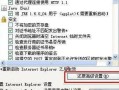 我的qq空间打不开怎么办(我的qq空间打不开怎么办呀)