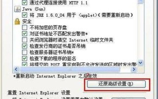 我的qq空间打不开怎么办(我的qq空间打不开怎么办呀)
