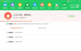 快捷方式打不开(wps桌面快捷方式打不开)