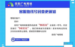  ***  *** 拨打( ***  *** 拨打对方 *** 有显示吗)