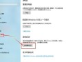 修复电脑(安全模式下怎么修复电脑)