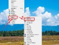 右键不能用(右键不能用,电脑字体大小怎么调整快捷键)
