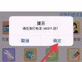 怎么打 ***  *** (怎么打 ***  *** 步骤)