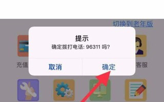 怎么打 ***  *** (怎么打 ***  *** 步骤)