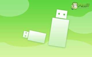 win7系统启动下载u盘 大白菜win7如何重装系统教程，大白菜win7系统安装教程 