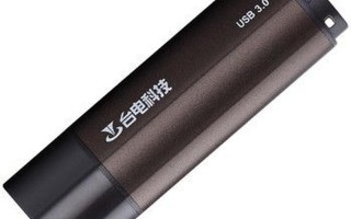 台电u盘量产工具(台电u盘量产工具下载)
