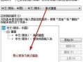 sgtool.exe(SGTooL.exe应用程序错误)
