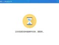 360升级win10(360升级win10系统)