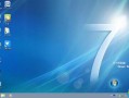 win7旗舰版破解(win7旗舰版破解版免费下载)