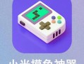 怎么破解手机游戏(怎么破解手机游戏程序)