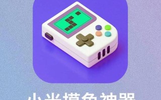 怎么破解手机游戏(怎么破解手机游戏程序)