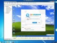 windowsxpsp3安装版(原版windowsxp安装)