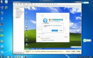windowsxpsp3安装版(原版windowsxp安装)