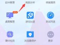 qq空间打不开是怎么回事(qq空间打不开是怎么回事苹果手机)