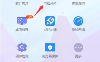 qq空间打不开是怎么回事(qq空间打不开是怎么回事苹果手机)