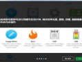 deamon tools win7