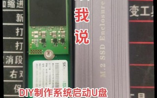  *** u盘dos启动盘(dos *** 启动盘的u盘)