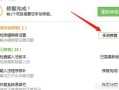 搜狗输入法不能用(搜狗输入法不能用了)