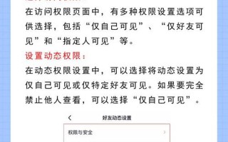 qq空间官方网站(qq空间官方网站的权限设置在哪里)