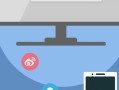 win8手机(win8手机投屏)