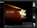 kk高清电影播放器(kk高清电影播放器在线观看)