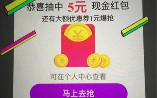 天猫密令(天猫密令截图)