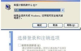 windows xp 序列号(windows xp序列号在哪儿查？)