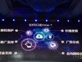 vstart下载(vstar5.0下载)