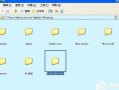 taobaoprotect.exe(taobaoprotect.exe 如何彻底删除)