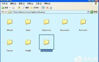 taobaoprotect.exe(taobaoprotect.exe 如何彻底删除)