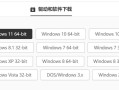 g450网卡驱动(g450网卡驱动下载)
