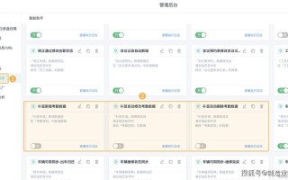 oa打不开(oa打不开是什么原因)