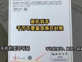 cad2012序列号(cad2012序列号密钥永久激活码)