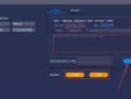 bluestacks怎么用(bluestacks怎么用wasd控制移动)