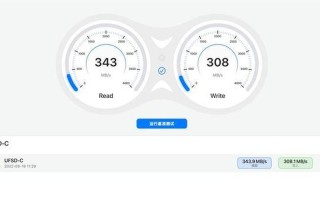 u盘测速软件(u盘测速软件 安卓版下载)