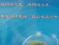 qq论坛社区(qq的论坛社区)