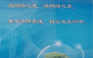 qq论坛社区(qq的论坛社区)