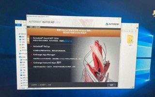 win8安装失败(win10安装win8.1失败)