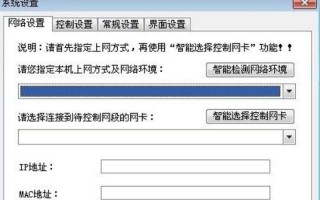 p2p终结者使用 *** (p2p终结者使用 *** 有哪些)