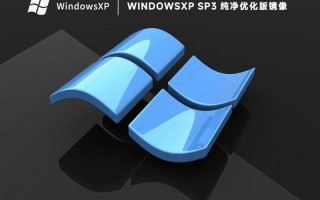 xp下载部落(下载部落的)
