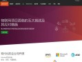 ubuntu u盘安装(ubuntu u盘安装文字界面)