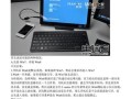xp win7 双系统(xpwin7双系统 启动菜单手动修复)