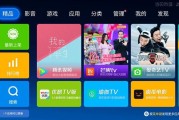 智能视听，尽在 Media Player 12