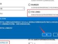 win10兼容性如何(win10兼容性如何设置)