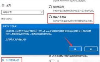 win10兼容性如何(win10兼容性如何设置)