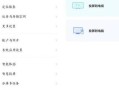 vivo手机怎么投屏到电视上(vivo手机怎么投屏到电视上观看)