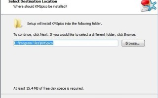 office2013 激活工具(office2013激活工具激活失败)
