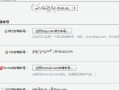 email地址格式(email地址格式为username)